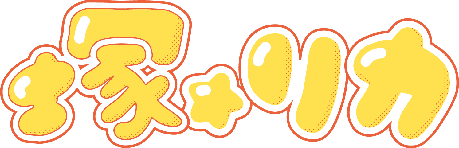 塚☆リカオフィシャルオンラインショップ