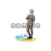 リカ⭐︎ぬい | 塚☆リカオフィシャルオンラインショップ