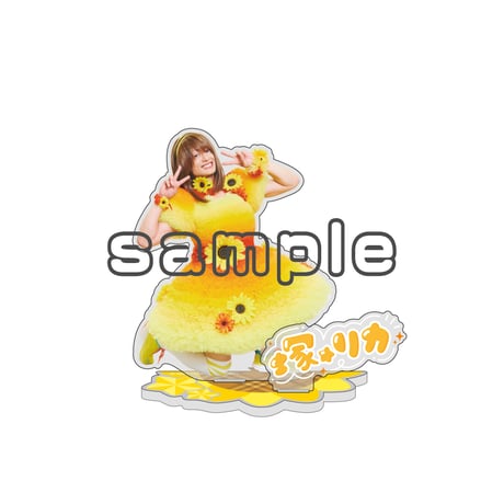 塚リカ ぬいぐるみ アクスタ チェキ ペンライト ＯＳＡＫＡ！塚☆リカツアー大阪 塚☆リカオフィシャルオンラインショップ