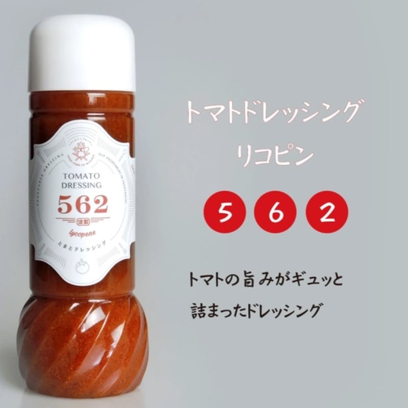 訳あり品① 16種（32種）のお野菜セット カッティングダイ 訳あり品① 16種（32種）のお野菜セット カッティングダイ