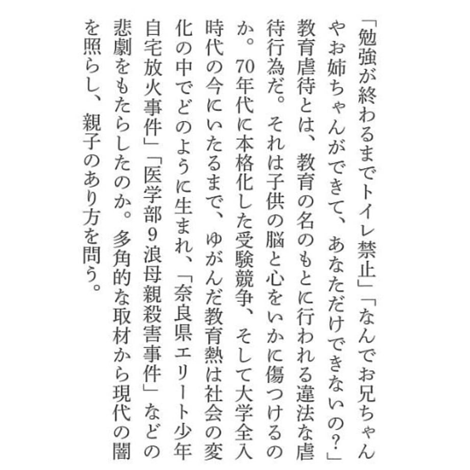 68e71213286e63240960bcf9