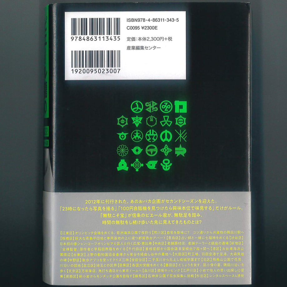 68f71aff29bb80005ac72cab