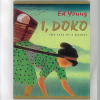 I, Doko: The Tale of a Basket　 ＜英語＞　※ユーズドブック
