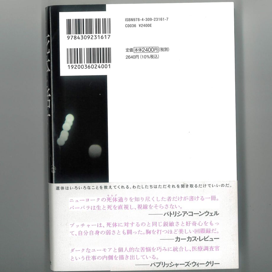 68e890dbbd174800b78b2eb8