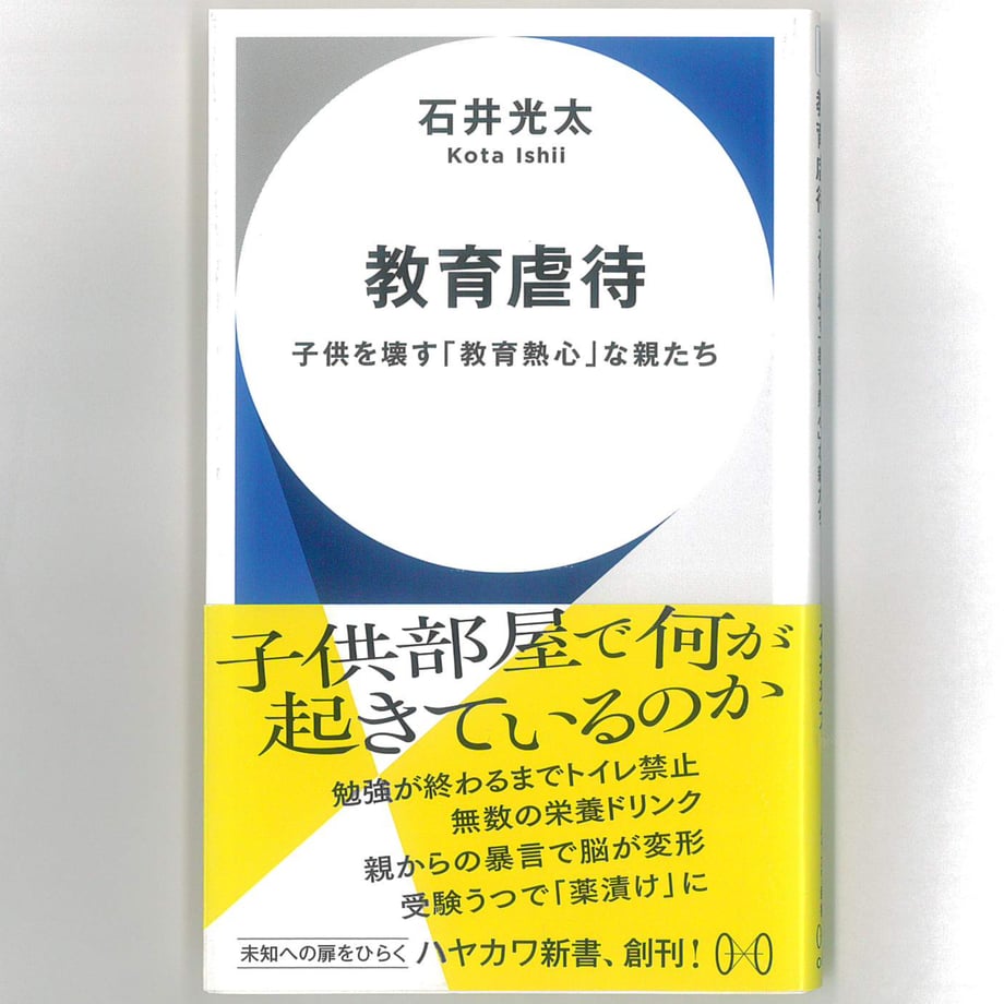 68e71213286e63240960bcf9