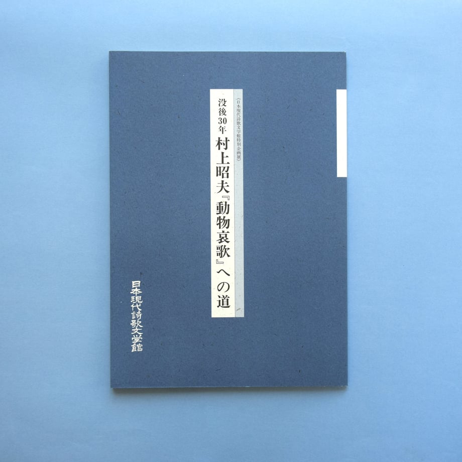 661b7ecd6005370c4a0cb155