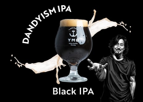 Dandyism IPA 3本セット (送料無料)
