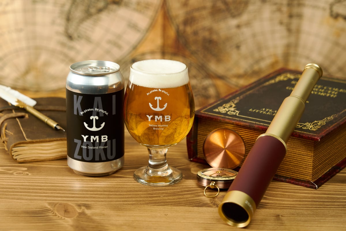 KAIZOKU 3本セット (送料無料) | Yellow Monkey Brewing