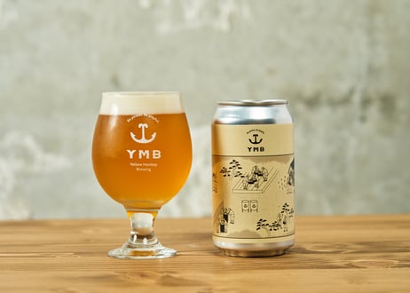 Yellow Monkey Brewing