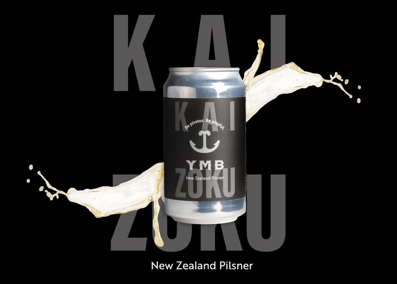 ymbページ YMB 定番3種 + ブルワーズチョイス3種 6本セット | Yellow