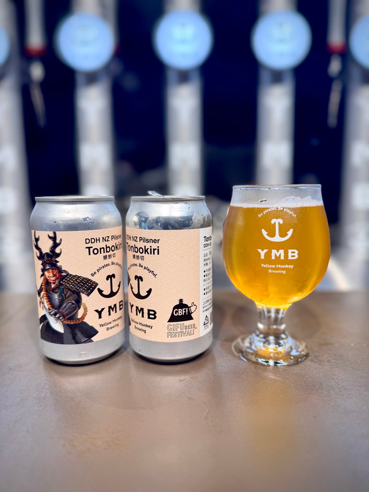 Tonbokiri - 蜻蛉切 6本セット | Yellow Monkey Brewing