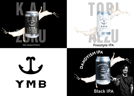 Yellow Monkey Brewing