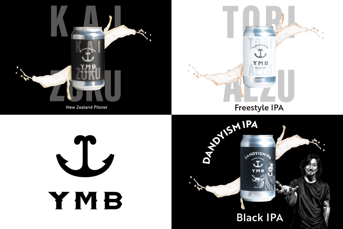 YMB 定番3種 6本セット | Yellow Monkey Brewing