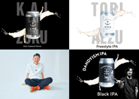 YMB 定番3種 + ブルワーズチョイス3種 6本セット (送料無料)