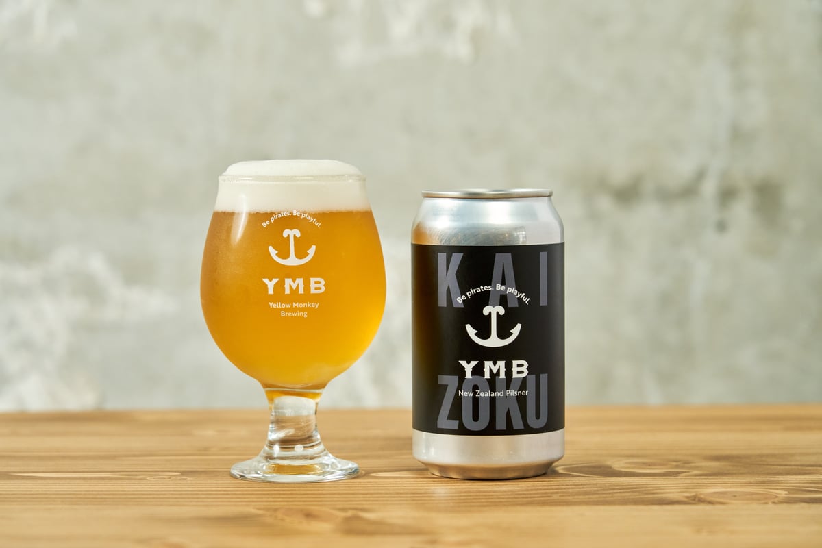 KAIZOKU 3本セット (送料無料) | Yellow Monkey Brewing