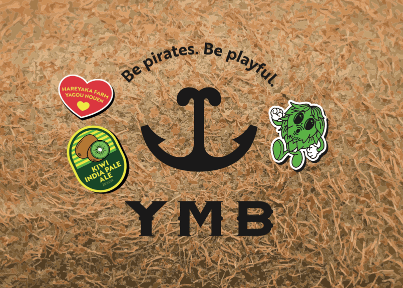 KIWI IPA 24本セット | Yellow Monkey Brewing