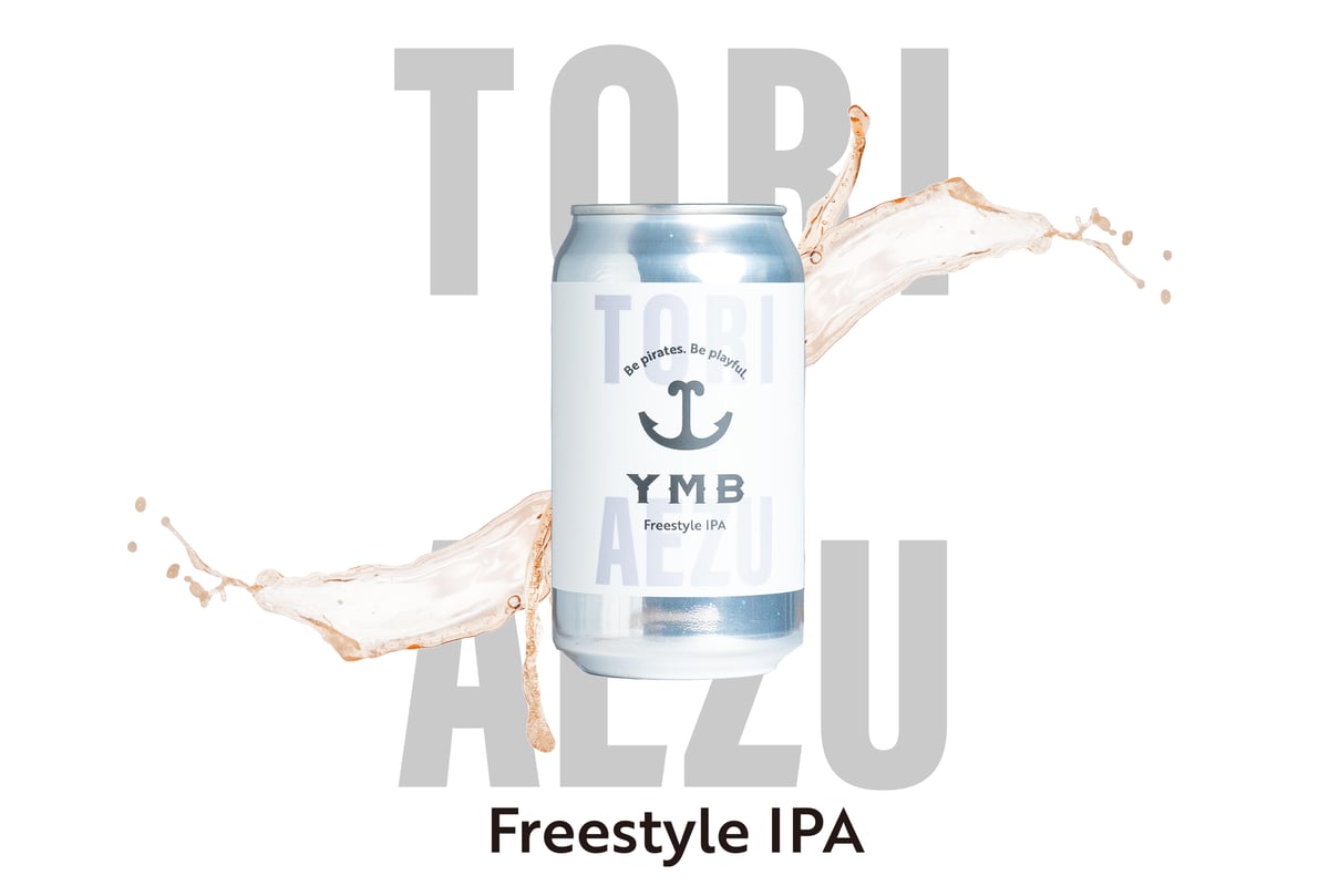 YMB 定番3種 6本セット | Yellow Monkey Brewing