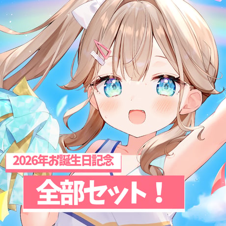 *kanon*様おまとめページ ハンドメイド kanon* (@_kanon_135) • Instagram photos and videos