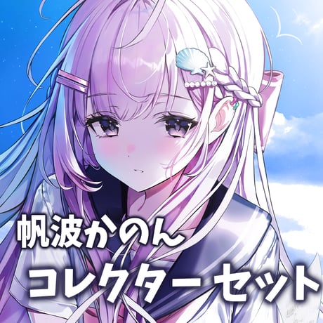 KANON アクリルブロック アクリルブロックフィギュア「桜蘭高校ホスト部」01/ブラインド