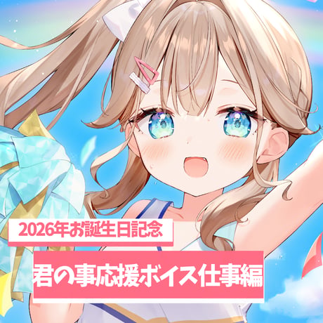 Kanon Online Store