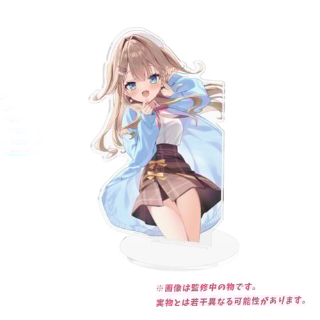 Kanon Online Store