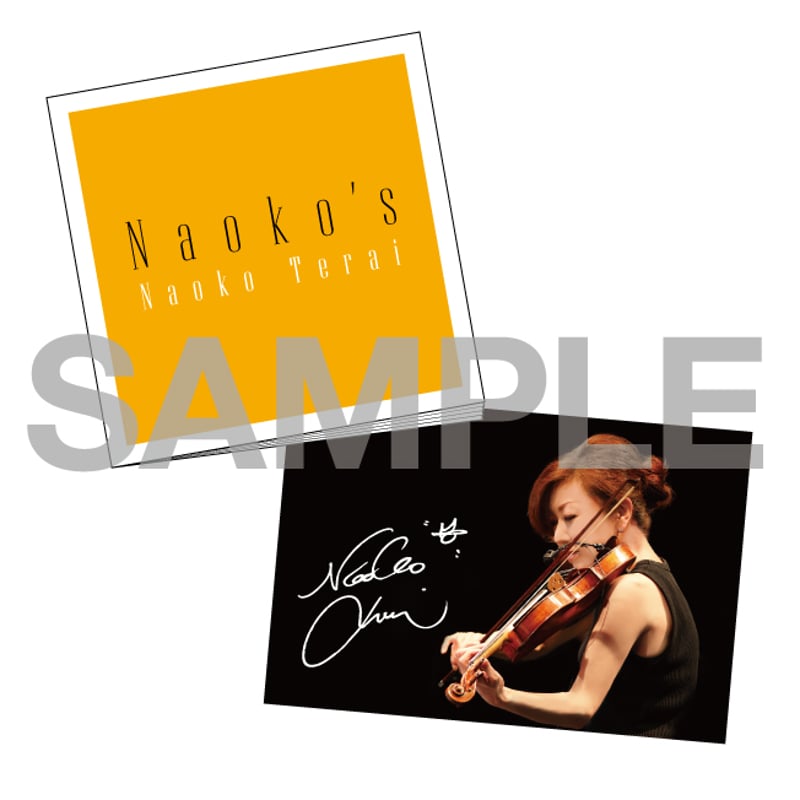 Naoko's』 / 寺井尚子 【オフィシャルストア限定特典付き(数量限定