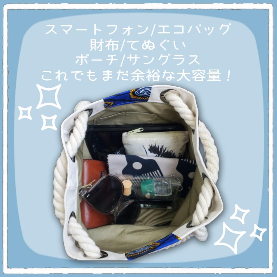 669e01fbe1ab3703a6487dc7