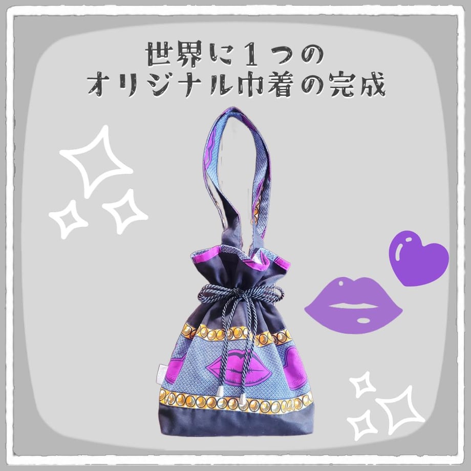 672cb6737fe9d00fb81776aa
