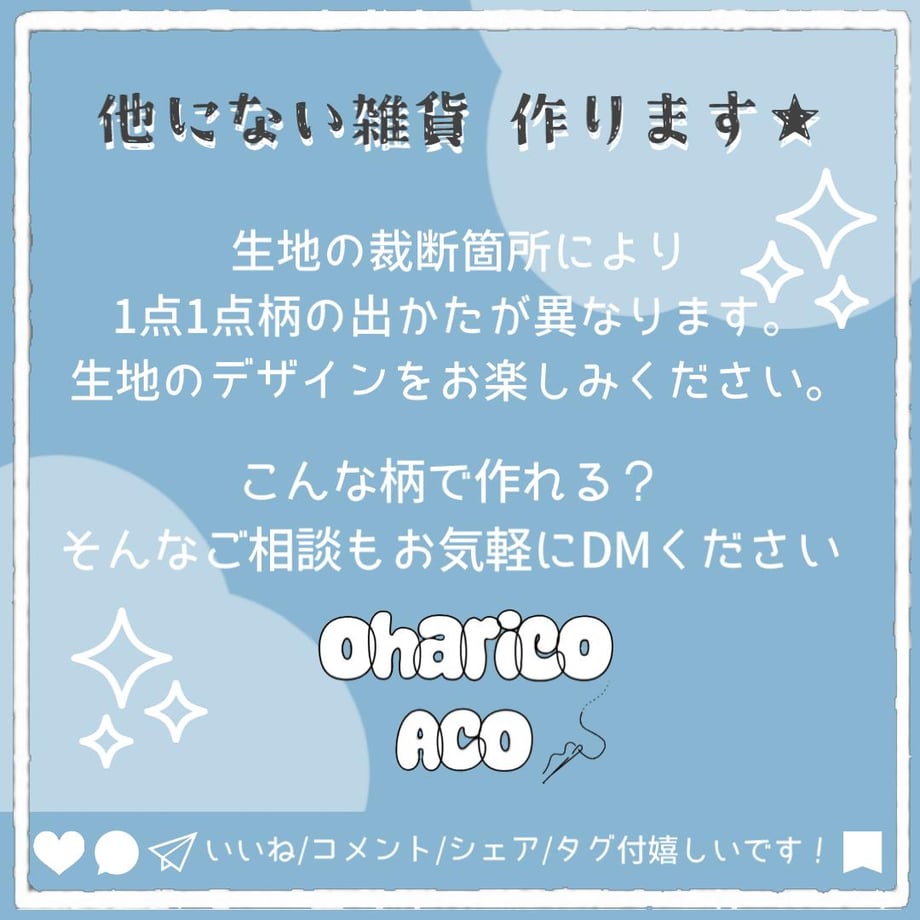 6887220d7ae4bd8f06b0286e