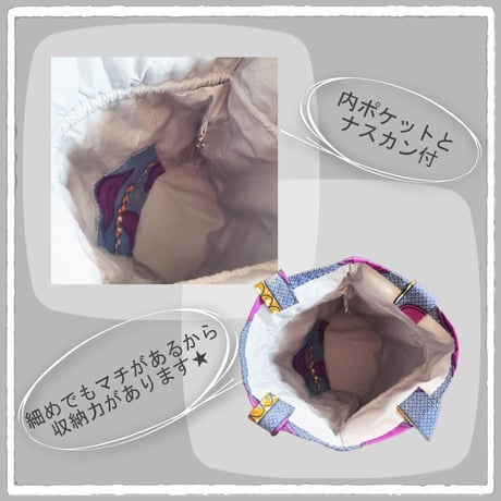 【オーダーメイド商品のご紹介】