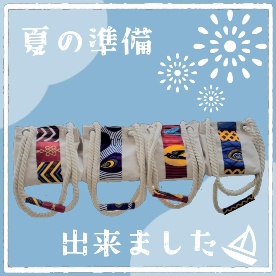 669e01fbe1ab3703a6487dc7
