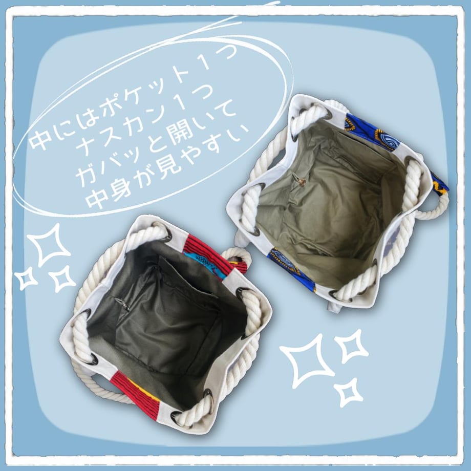 669e01fbe1ab3703a6487dc7