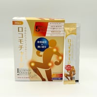 ロコモチャージ