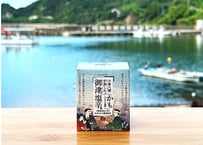 小泉八雲が食したかもしれない物語　御津の塩辛編