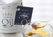 -SABA- Siokara Oil