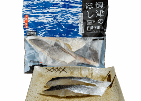 御津のほし