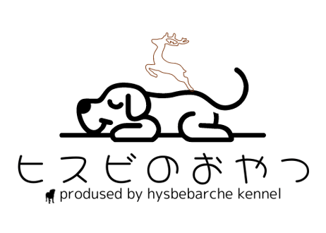 超増量中♪350g！【1番人気】鹿スネのハードジャーキー　贅沢に厚切 超増量中♪350g！【1番人気】鹿スネのハードジャーキー 贅沢に厚