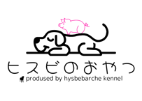 豚肺ジャーキー