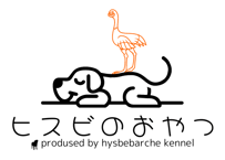 ダチョウ肉ジャーキー