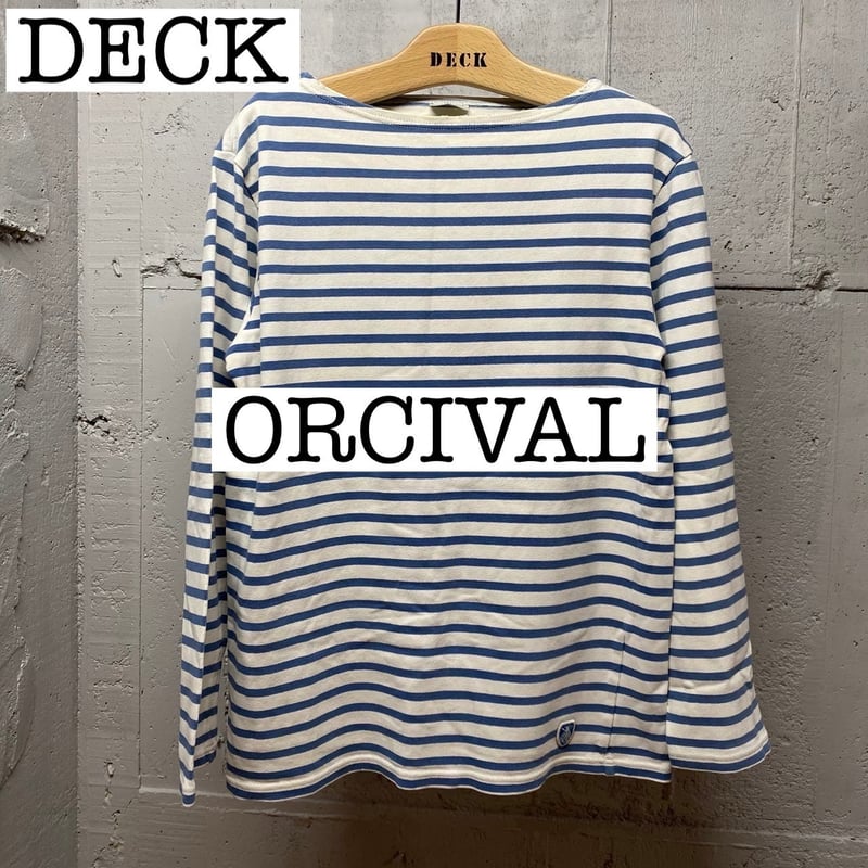 ORCIVAL オーシバル バスクシャツ ボーダー Tシャツ フランス製 TS197 