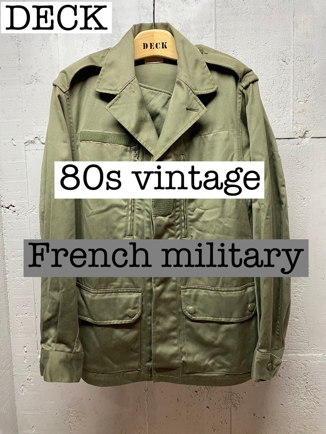 ミリタリージャケット オリーブ 4ポケット オランダ軍 NATO フィールドジャケット オリーブ デッドストック