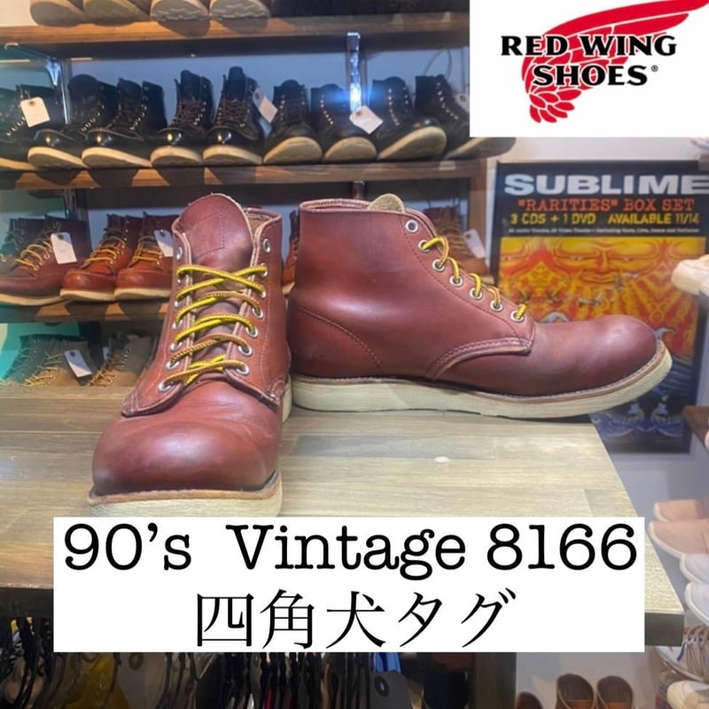 90s Vintage REDWING 8166 四角犬タグ アイリッシュセッター 8D 90s Vintage REDWING 8166 四角犬タグ アイリッシュセッター 8D