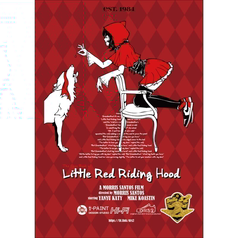 ポスター】赤ずきん事件簿 | DRS2 VHST-シャツショップ
