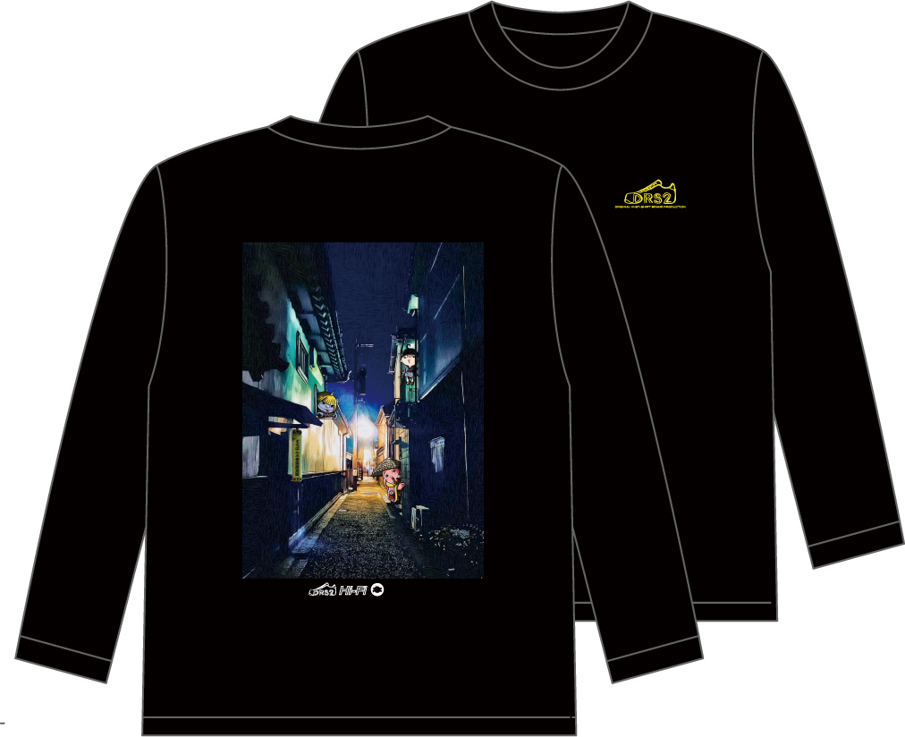 小禄高校トロージャンズロンT