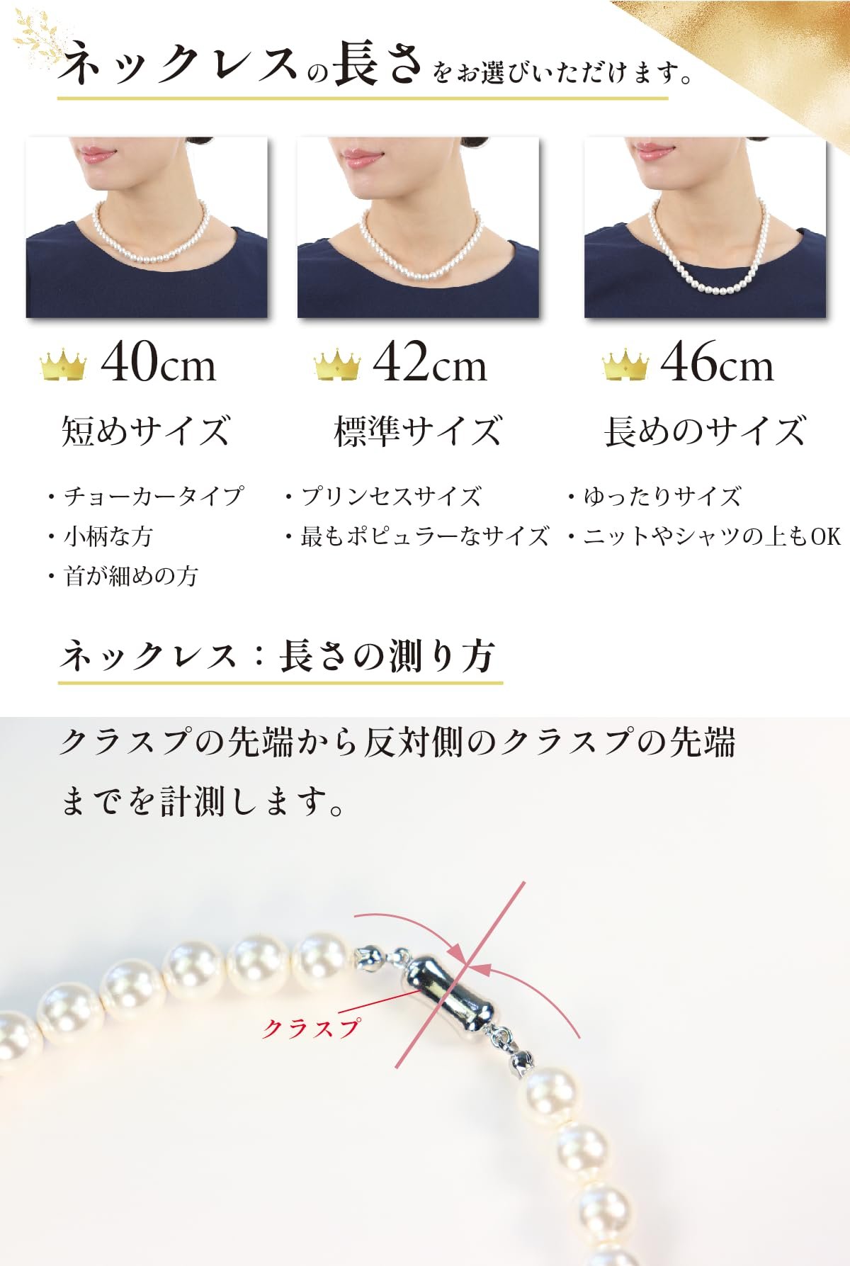 天然最高花珠級 真珠 パール ネックレス セット磨き貝パール 