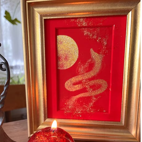 エネルギーアート | STORES