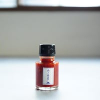 辛酢っぱ調味料・カグ酢コ(タバ酢コ)