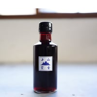 とにかく万能山タレ 【長瓶】