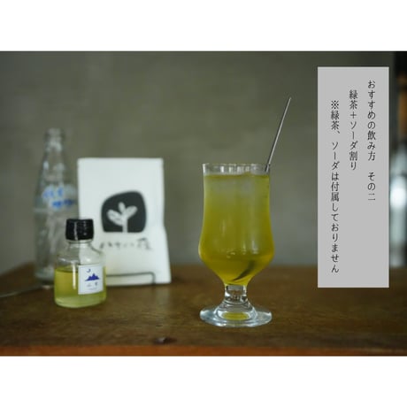 甘夏シロップ