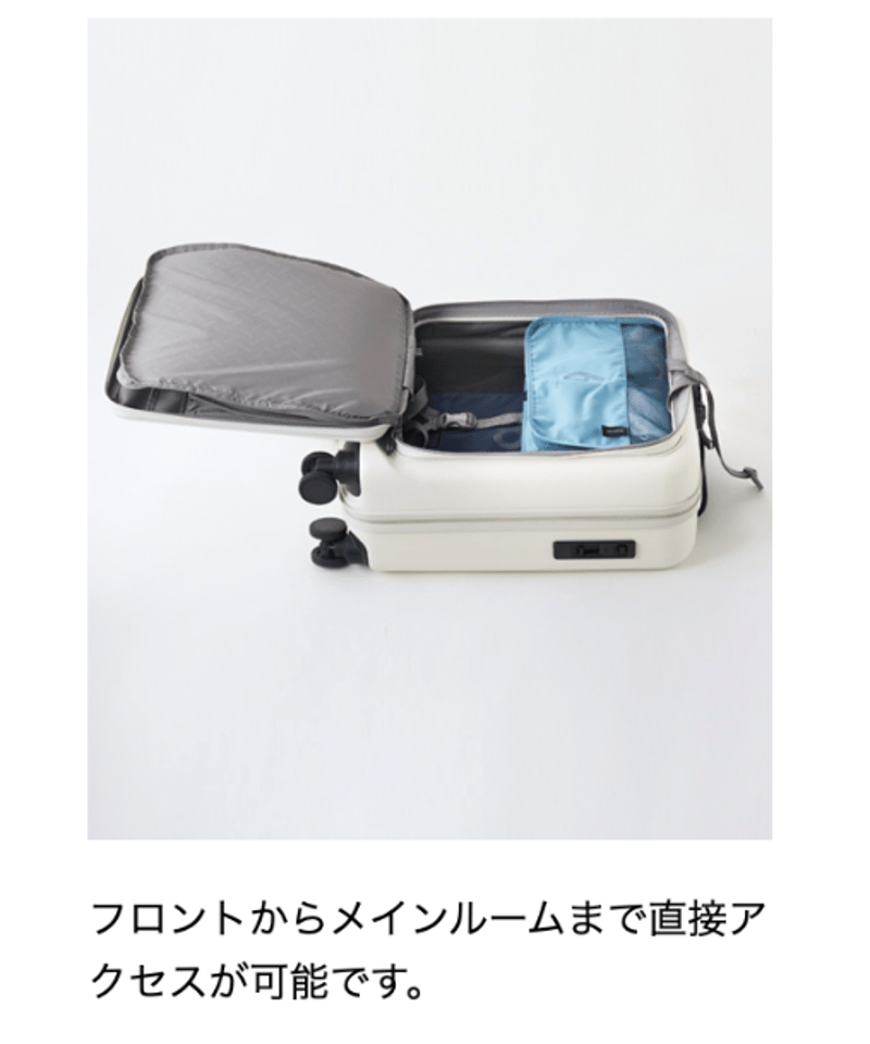 MILESTO ミレスト UTILITY フロントポケットキャリー キャビン MILESTO ミレスト UTILITY フロントポケットキャリー キャビン